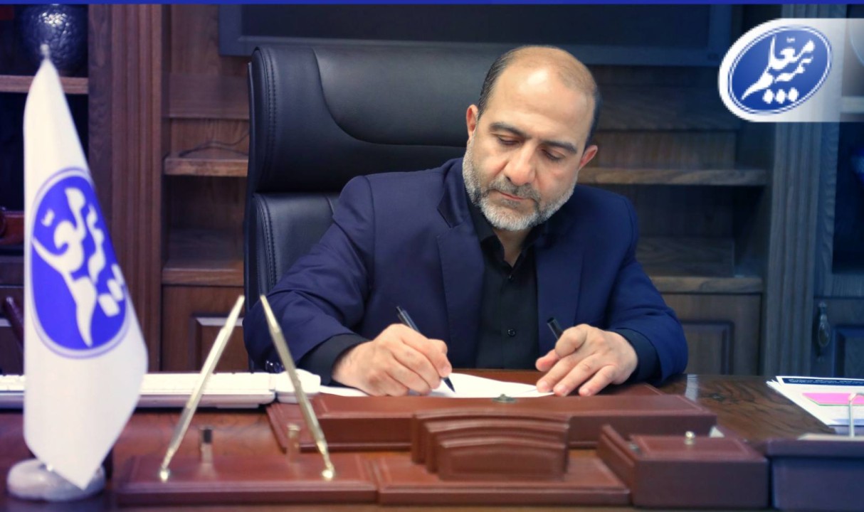 یادداشت سرپرست بیمه معلم به مناسبت روز خبرنگار یادداشت سرپرست بیمه معلم به مناسبت روز خبرنگار